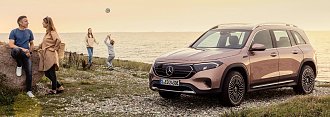 Mercedes-EQ, EQB, 2021; Electric Art Line, Farbe roségold; EQB 350 4MATIC (Stromverbrauch kombiniert: 16,2 kWh/100 km; CO2-Emissionen kombiniert: 0 g/km) (Mercedes-Benz AG)