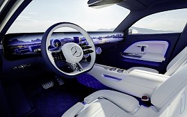 Vision EQXX (Foto: Mercedes-Benz AG)