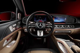Mercedes-Benz GLS Facelift (Foto: Mercedes-Benz AG)