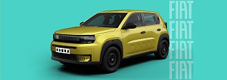 Fiat Grande Panda � jetzt entdecken & Angebot sichern