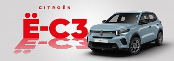 CITROËN Ë-C3 (Citroen Deutschland GmbH)