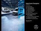 Mercedes-Benz Vito 119 CDI Mixto EL 9GT+LED+STHZG+NAVI